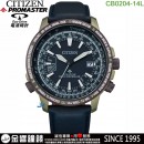 【金響鐘錶】預購,CITIZEN CB0204-14L(公司貨,保固2年):::PROMASTER,光動能,全球電波時計,H145,鈦金屬,萬年曆,藍寶石,刷卡或3期,CB020414L