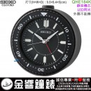 【金響鐘錶】現貨,SEIKO QHE184K(公司貨,保固1年):::SEIKO指針型鬧鐘,靜音機芯,嗶嗶聲,燈光,夜光,貪睡,鬧鈴響時LED閃光,QHE-184K