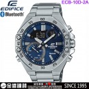 【金響鐘錶】預購,CASIO ECB-10D-2ADF(公司貨,保固1年):::EDIFICE,Bluetooth,智慧藍牙錶款,碼錶,鬧鈴,世界時間,刷卡或3期,ECB10D