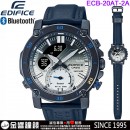 【金響鐘錶】預購,CASIO ECB-20AT-2ADR(公司貨,保固1年):::EDIFICE,Bluetooth,智慧藍牙錶款,藍寶石,碼錶,鬧鈴,世界時間,刷卡或3期,ECB20AT