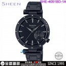 已完售,CASIO SHE-4051BD-1AUDF(公司貨,保固1年):::Sheen,時尚女錶,日期錶盤,手錶,SHE4051BD