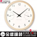 【金響鐘錶】現貨,Lemnos PC17-05 NT,Campagne Air-NT(公司貨):::日本製,高級指針型掛鐘,溫溼度計,極簡風,木質外殼,CampagneAir-NT