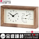 【金響鐘錶】現貨,Lemnos LC13-14 BW,Frame-BW(公司貨):::日本製,高級指針型座掛兩用鐘,桌鐘,掛鐘,溫度計,濕度計,極簡風,木質外殼,Frame BW