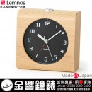 【金響鐘錶】現貨,Lemnos PA08-30 BK,Block-BK(公司貨):::日本製,指針型鬧鐘,極簡風,木質外殼,靜音,貪睡,燈光,嗶嗶聲鬧鈴,Block BK