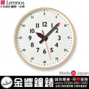 【金響鐘錶】現貨,Lemnos YD14-08 M,Fun Pun M(Montessori)(公司貨):::日本製,兒童設計學習鐘,蒙特梭利,FunPun-M