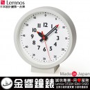 【金響鐘錶】現貨,Lemnos YD18-04,Fun Pun Table(Montessori)(公司貨):::日本製,兒童設計學習鐘,蒙特梭利,座掛兩用鐘,FunPun-Table