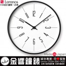 【金響鐘錶】現貨,Lemnos KK17-13 A,Towel L-Arabic(公司貨):::日本製,時計台時計,極簡風,時尚掛鐘,Towel-L-Arabic-A