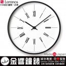 【金響鐘錶】現貨,Lemnos KK17-13 B,Towel L-Roman B(公司貨):::日本製,時計台時計,極簡風,時尚掛鐘,Towel-L-Roman-B