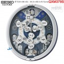 【金響鐘錶】現貨,SEIKO QXM379S(公司貨,保固1年)皇家舞會:::SEIKO 18組Hi-Fi音樂/西敏寺鐘聲,塑膠外殼,QXM-379S