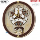 【金響鐘錶】現貨,SEIKO QXM291B(公司貨,保固1年)喜樂天使:::SEIKO Hi-Fi音樂掛鐘(18首音樂),QXM-291B