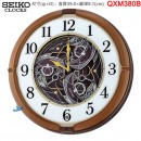 {金響鐘錶}現貨,SEIKO QXM380B(公司貨,保固1年):::SEIKO 18組Hi-Fi音樂,塑膠外殼,QXM-380B