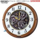 【金響鐘錶】現貨,SEIKO QXM380B(公司貨,保固1年):::SEIKO 18組Hi-Fi音樂,塑膠外殼,QXM-380B