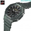 【金響鐘錶】現貨,CASIO GA-2100FR-3ADR(公司貨,保固1年):::G-SHOCK,指針數位,世界時間,碼錶,計時器,5組鬧鈴,GA-2100FR-3A,GA2100