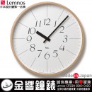 【金響鐘錶】現貨,Lemnos WR-0312L,Riki Lightness Optima(公司貨):::日本製,RIKI,渡辺力氏,極簡風,時尚掛鐘,Riki-Lightness-Optima