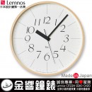 【金響鐘錶】現貨,Lemnos WR08-26ex,Riki Lightness L(公司貨):::日本製,RIKI,渡辺力氏,極簡風,時尚掛鐘,Riki-Lightness-L