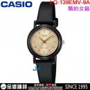 【金響鐘錶】預購,CASIO LQ-139EMV-9A(公司貨,保固1年):::指針女錶,錶面設計簡單,生活防水,手錶,LQ139EMV