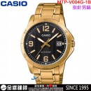 【金響鐘錶】預購,CASIO MTP-V004G-1B(公司貨,保固1年):::指針男錶,簡潔俐落有型,男性紳士魅力指針腕錶,生活防水,手錶,MTPV004G