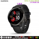 【金響鐘錶】預購,GARMIN venu-2-plus-black石墨黑(公司貨,保固1年):::GPS智慧腕錶,venu2plus
