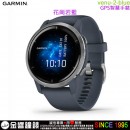 【金響鐘錶】預購,GARMIN venu-2-blue花崗岩藍(公司貨,保固1年):::GPS智慧腕錶,venu2