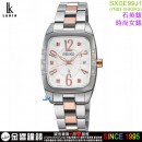 【金響鐘錶】現貨,SEIKO SXDE99J1(公司貨,保固2年):::LUKIA 7N82系列,藍寶石鏡面,日期,鑲六顆美鑽,7N82-0HK0KS,SXDE99J