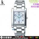 【金響鐘錶】現貨,SEIKO SSVK085J(公司貨,保固2年):::LUKIA 7N82系列,藍寶石,日期,7N82-0DK0B,SSVK085