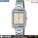 【金響鐘錶】預購,CASIO LTP-E176D-4AVDF(公司貨,保固1年):::優雅方形設計,時尚女錶,手錶,LTPE176D