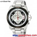 【Outlet特價】SEIKO SNAB29J1(公司貨,保固2年):::criteria 日本製 7T62兩地時間鬧鈴系列,免運費,刷卡或3期零利率,7T62-0HB0C