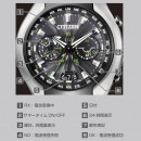 已完售,CITIZEN CC1075-05E(公司貨,保固2年):::PROMASTER Eco-Drive光動能衛星對時 AIR,鈦金屬,萬年曆,免運費,刷卡不加價或3期零利率