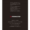 已完售,CITIZEN CC1075-05E(公司貨,保固2年):::PROMASTER Eco-Drive光動能衛星對時 AIR,鈦金屬,萬年曆,免運費,刷卡不加價或3期零利率