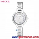 已完售,CITIZEN BG3-716-11(公司貨,保固2年):::Wicca 公主系列,陳意涵代言,白蝶貝面盤,免運費,刷卡或3期零利率,BG371611