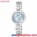 已完售,CITIZEN BG3-716-71(公司貨,保固2年):::Wicca 公主系列,陳意涵代言,免運費,刷卡或3期零利率,BG371671