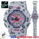 CASIO BA-110FL-8ADR(公司貨,保固1年):::Baby-G,指針+數字雙顯,花朵豹紋,刷卡不加價或3期零利率,BA110FL
