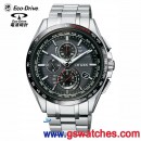已完售,CITIZEN AT8144-51E(公司貨,保固2年):Eco-Drive光動能五局電波時計(美國,歐洲,日本2局,中國),萬年曆,鈦金屬,DLC,藍寶石,H804,AT814451E