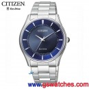 已完售,CITIZEN BJ6480-51L(公司貨,保固2年):::日本製,Eco-Drive光動能,對錶系列(MEN'S),時尚男錶,藍寶石,5氣壓防水,BJ648051L