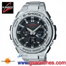CASIO GST-S110D-1ADR(公司貨,保固1年):::G-SHOCK G-STELL,太陽能,指針+數字雙顯系列,刷卡或3期零利率,GSTS110D