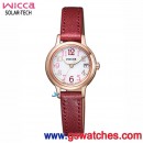 已完售,CITIZEN KH4-963-10(公司貨,保固1年):::Wicca少女系列,SOLAR-TECH,太陽能,淑女錶,日期顯示,水晶吊飾,廣告款,KH496310