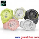 客訂商品,CASIO BGS-100-1ADR(公司貨,保固1年):::Baby-G,指針+數字雙顯,刷卡不加價或3期零利率,BGS1001