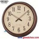 △金響鐘錶,預購,SEIKO QXD212B(公司貨,保固1年),雙重鐘聲(西敏寺/英國鐘鈴),3D數字時標,免運費,刷卡不加價,QXD-212B