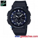 CASIO BGA-250-1ADR(公司貨,保固1年):::Baby-G,指針+數字雙顯,霓虹燈光照明,刷卡不加價或3期零利率,BGA250