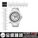 已完售,CITIZEN AW0030-55A(公司貨,保固2年):::Eco-Drive METAL錶環光動能時尚男錶 (MEN'S),星期與日期顯示,AW003055A