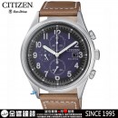 CITIZEN CA0621-05L(公司貨,保固2年):Eco-Drive光動能時尚男錶,計時碼錶,日期顯示,24小時制顯示,B612,免運費,刷卡不加價或3期零利率,CA062105L