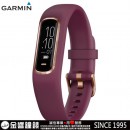 已完售,GARMIN vivosmart-4-merlot梅洛紅搭玫瑰金錶圈(小中) (公司貨,保固1年):::智慧健康心率手環,震動提示,vívosmart4