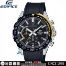 客訂商品,CASIO EFR-566PB-1AVUDF(公司貨,保固1年):::EDIFICE,計時碼錶,日期,刷卡或3期零利率,EFR566PB