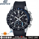 客訂商品,CASIO EFS-S550PB-1AVUDF(公司貨,保固1年):::EDIFICE,太陽能,計時碼錶,日期,刷卡或3期零利率,EFSS550PB