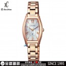 CITIZEN EW5543-54A(公司貨,保固2年):::日本製,xC,光動能系列,藍寶石鏡面,5氣壓防水,B035機芯,刷卡或3期零利率,EW554354A
