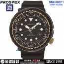 客訂商品↘議價歡迎↘,SEIKO SNE498P1(公司貨,保固2年):::海,PROSPEX,DIVER SCUBA,太陽能,日期,刷卡或3期,V157-0CX0X