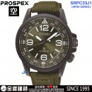 客訂商品↘議價歡迎↘,SEIKO SRPC33J1(公司貨,保固2年):::空,PROSPEX,機械錶,刷卡或3期零利率,4R35-02N0G