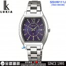客訂商品↘議價歡迎↘,SEIKO SSVW111J(公司貨,保固2年):::LUKIA,SOLAR,太陽能電波時計,日美德中5局,藍寶石,萬年曆,刷卡或3期,1B22-0BC0B
