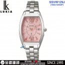 客訂商品↘議價歡迎↘,SEIKO SSVW129J(公司貨,保固2年):::LUKIA,SOLAR,太陽能電波時計,日美德中5局,藍寶石,萬年曆,刷卡或3期,1B32-0AA0P