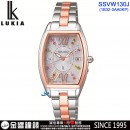 客訂商品↘議價歡迎↘,SEIKO SSVW130J(公司貨,保固2年):::LUKIA,SOLAR,太陽能電波時計,日美德中5局,藍寶石,萬年曆,刷卡或3期,1B32-0AA0KP